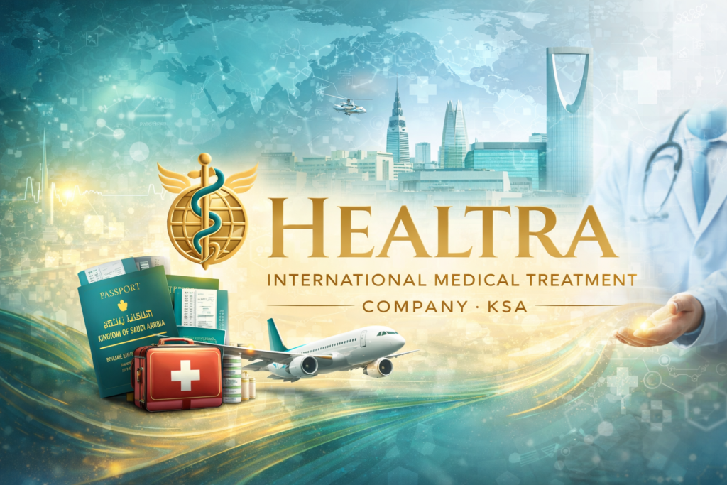 International Medical Treatment Company