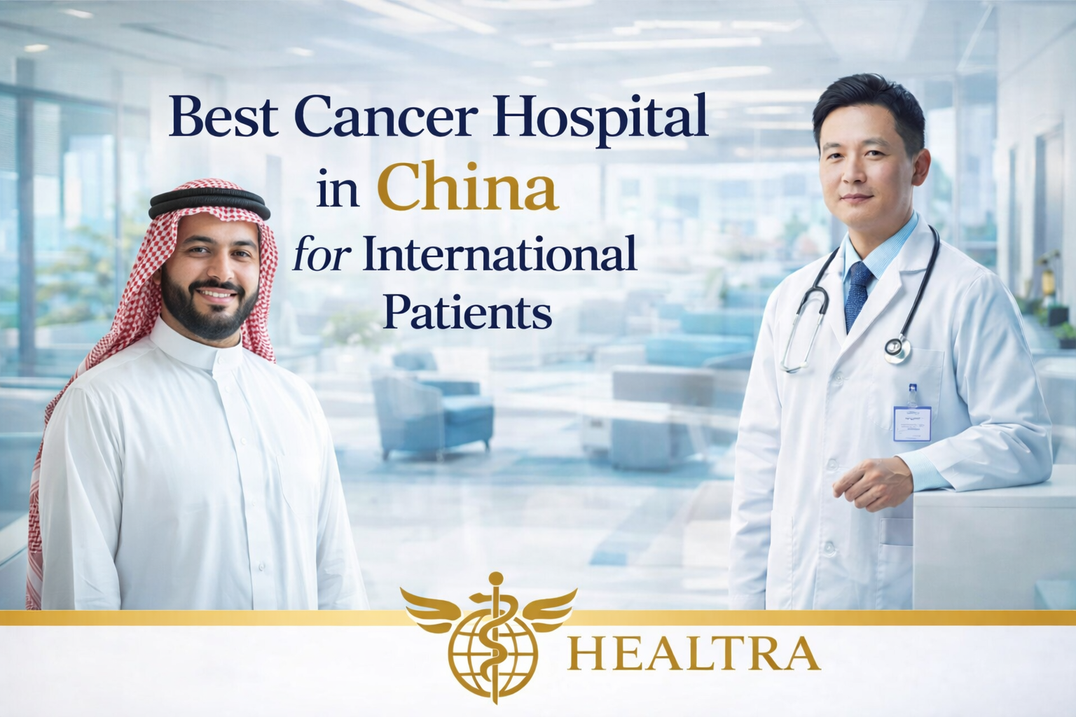 best cancer hospital China